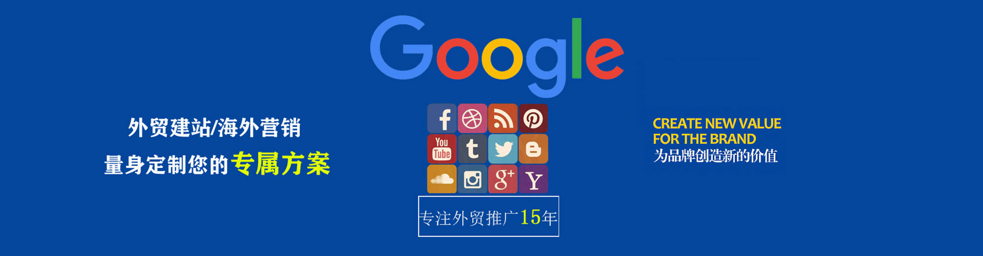 桂平渠道开户返点